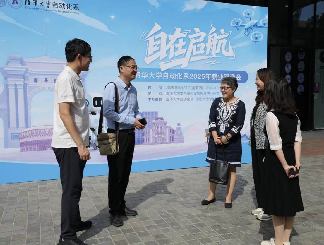 微信图片_20250926094941_145_3
