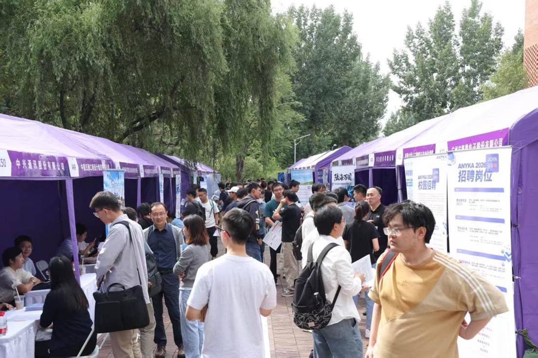 微信图片_20250926094931_140_3